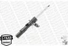Амортизационная стойка газомасляная двухтрубная передняя правая MONROE G8425 (фото 6)
