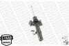 Амортизационная стойка газомасляная двухтрубная передняя правая MONROE G8425 (фото 8)