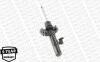 Амортизационная стойка газомасляная двухтрубная передняя левая MONROE G8426 (фото 5)