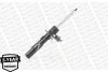 Амортизационная стойка газомасляная двухтрубная передняя левая MONROE G8426 (фото 6)