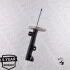 Амортизационная стойка газомасляная двухтрубная передняя двусторонняя MONROE G8429 (фото 4)