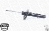 Амортизационная стойка газомасляная двухтрубная передняя левая MONROE G8810 (фото 4)