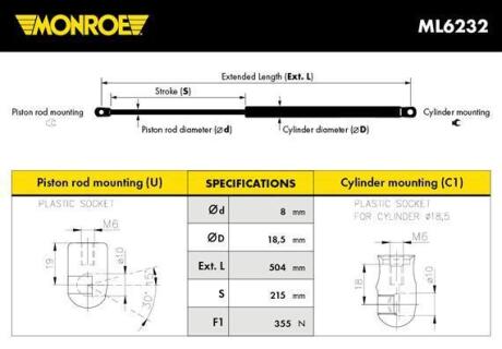 Демпфер дверей багажника MONROE ML6232