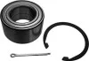 Комплект підшипника маточини колеса Передня вісь, двостороння сторона MOOG HY-WB-11924 (фото 1)