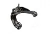 Рычаг подвески поперечный передний мост, слева MOOG MD-WP-2358 (фото 1)