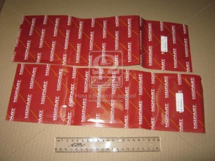 Кольца поршневые VAG 2,5TDi V6 78,30 2,50 x 2,00 x 3,0 (выр-во) MOPART 02-1220-000