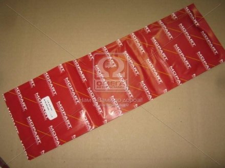 Кольца поршневые FORD 1 Cyl. 91,80 1,60 x 2,00 x 4,00 (выр-во) MOPART 02-2327-100