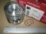 Поршень без колец PSA 85,60 2,2HDi DW12 (выр-во Mopart) MOPART 102-70210 03 (фото 1)