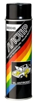 Мастика MOTIP 000046
