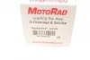 Термостат 88 °C MOTORAD 848-88K (фото 9)