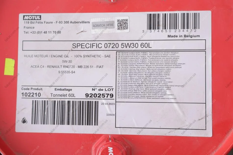 Олива Motul Specific 0720 5W-30, 60л. MOTUL 102210 (фото 1)