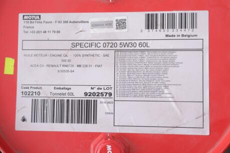 Олива Specific 0720 5W-30, 60л. MOTUL 102210