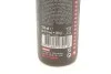 Очиститель M3 Perfect Leather 0,250 L MOTUL 102994 (фото 2)