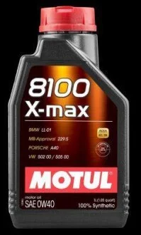 Масло моторное Motul 8100 X-max 0W-40, 1л. MOTUL 104531