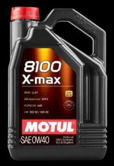Олива Motul 8100 X-max 0W-40, 5л. MOTUL 104533