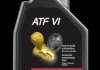 Олива трансмісійна ATF ATF VI, 1л. MOTUL 105774 (фото 1)