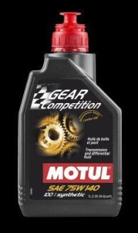 Олива трансмісійна Gear Competition 75W-140 1л MOTUL 105779