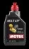 Масло трансмиссионное ATF Motul Multi ATF, 1л. MOTUL 105784 (фото 1)