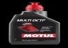 Олива трансмісійна DCT MULTI DCTF, 1л. MOTUL 105786 (фото 1)