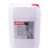 Рідина гідравлічна RUBRIC HLPD 68 20L MOTUL 107311 (фото 1)