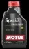 Масло моторное Motul Specific VW 508.00-509.00 0W-20, 1л. MOTUL 107385 (фото 1)