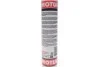 Засіб для змащування універсальний HD-AGRI GREASE 24x0.400kg CL MOTUL 108676 (фото 2)
