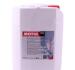 Олива Rubric HM 46, 20л. MOTUL 108797 (фото 1)
