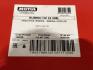 Олива Rubric HV 32, 208л. MOTUL 108870 (фото 2)