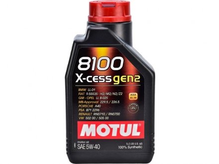 Моторное масло 1 л 5W40 Бензиновый, Дизельный Синтетическое MOTUL 109774