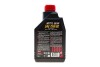 Масло Motylgear 75W90 1 L MOTUL 317001 (фото 3)