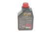 Олива Motylgear SAE 75W85 1 L MOTUL 317301 (фото 3)