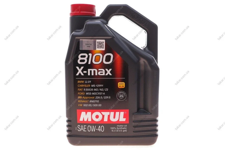 Масло 8100 X-max SAE 0W40 (5L) MOTUL 348206 (фото 1)