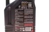 Масло 8100 X-max SAE 0W40 (5L) MOTUL 348206 (фото 2)
