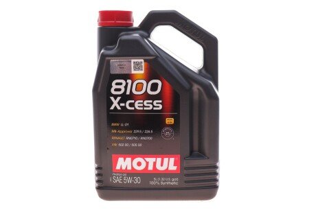 Масло 8100 X-CESS 5W-30 5L MOTUL 368106