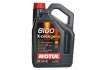 Моторное масло 5 л 5W40 Бензиновый, Дизельный Синтетическое MOTUL 368206 (фото 1)