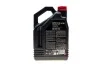 Масло 6100 Syn-nergy SAE 5W40 4 L MOTUL 368350 (фото 3)