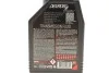 Трансмиссионное масло 1 л АКПП Полусинтетическое MOTUL 387001 (фото 3)