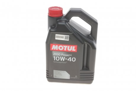 Моторное масло 4 л 10W40 Бензиновый, Дизельный Полусинтетическое MOTUL 397707 (фото 1)
