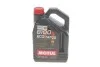 Масло /8100 Eco-nergy 5W30 (4L) MOTUL 812307 (фото 1)