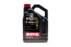 Масло 8100 X-clean EFE SAE 5W30 5 L MOTUL 814051 (фото 1)