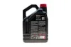 Масло 8100 X-clean EFE SAE 5W30 5 L MOTUL 814051 (фото 3)