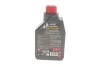 Трансмиссионное масло 75W140 1 л МКПП Синтетическое MOTUL 823501 (фото 3)