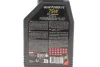 Олива трансмісійна Gear Power FE 75W 1л MOTUL 823801 (фото 2)
