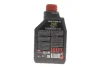 Олива трансмісійна Gear Power FE 75W 1л MOTUL 823801 (фото 3)