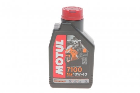 Масло 4T 7100 SAE 10W40 1L MOTUL 836311 (фото 1)