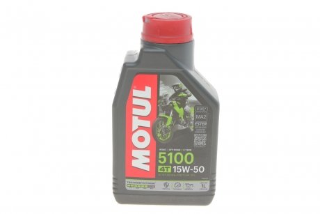 Масло 4T 5100 SAE 15W50 1L MOTUL 836711