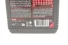 Масло 4T 5000 SAE 10W40 1L MOTUL 836911 (фото 2)