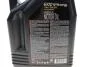 Олива 6100 Syn-nergy SAE 5W30 4 L MOTUL 838350 (фото 3)
