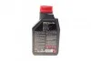 Масла мотор. 8100 Eco-lite 0W20 1L MOTUL 841111 (фото 3)