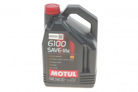 Олива 6100 Save-lite SAE 5W20 5 L MOTUL 841351